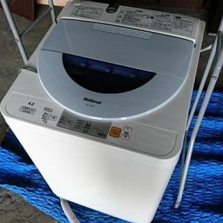 ナショナル洗濯機4.2k 