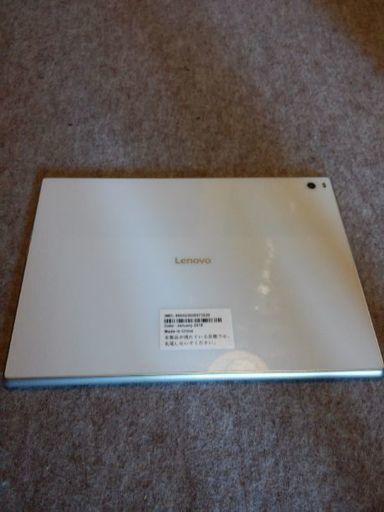 Lenovo TAB4とAirターミナル。美品です。