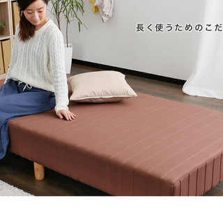 ダブルベッド（ベッド枠＋マットレス＋掛け布団＋枕）