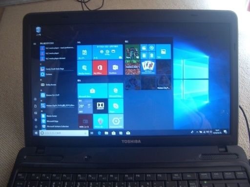 Core i3 　ノートパソコン　東芝  dynabook B350/22 A すぐに使用できます