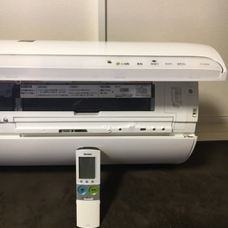 ☆2013年製 SHARP 4.0Kw 11畳 取り付け工事込み‼️¥45800☆ - 門真市