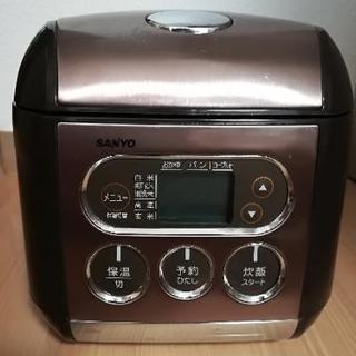 【美品】SANYO マイコンジャー炊飯器(3合炊き)  ECJ-...