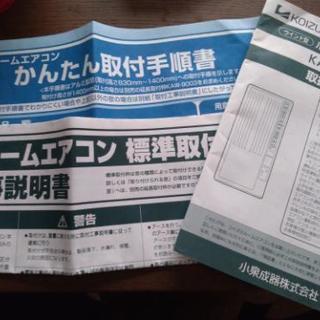 店舗同時販売中】ペルシャ絨毯タペストリー額 片隅にたたずむ猫【問