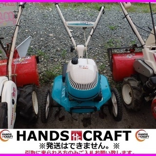 引取限定】クボタ TMA25 耕運機 中古【下関店】