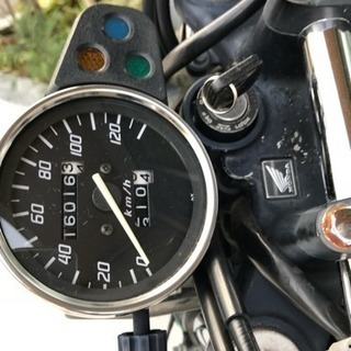 FTR223 売却予定 16000キロ 自賠責付き
