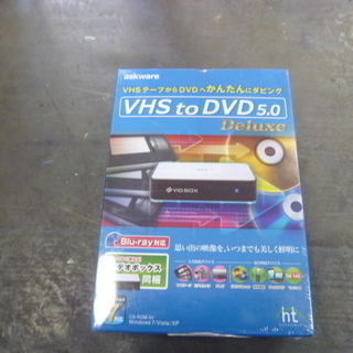 R 未使用品 VHS to DVD 5.0 Deluxe