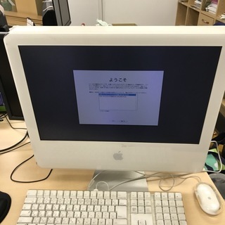 【★無料★】iMac G5 A1076