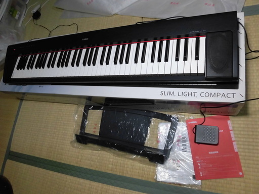 ヤマハ　デジタル ピアノ キーボード　NP-31　カシオのペダル付き