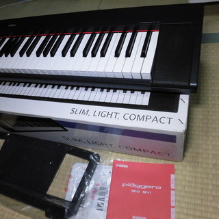 ヤマハ デジタル ピアノ キーボード NP-31 カシオのペダル付き