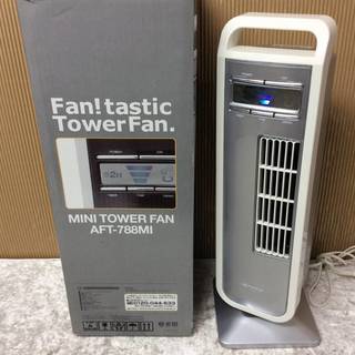 中古　実働　アビックスインターナショナル　ミニタワーファン　２０...