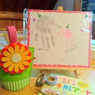 【大阪】リトルママフェスタで『手形アート』