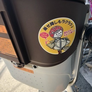 チャイルドシート  自転車  子供乗せ