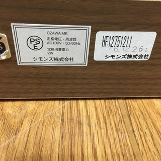 シモンズ ベッド
