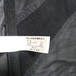 ＬＡＬＡ　ララ　ファンタジー　ニッパービスチェ　黒