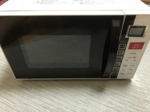 YAMAZEN オーブンレンジ YRC-160V