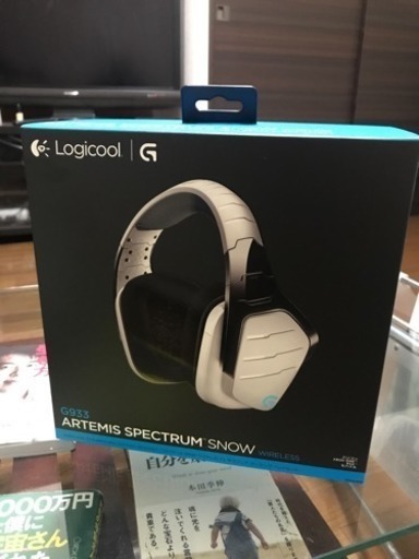 【未開封】Logicool(ロジクール)G933 ワイヤレス 7.1 ゲーミングヘッドセット
