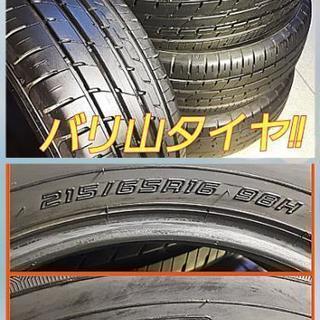 高品質 (SOLD)215/65R16バリ山RVタイヤ 全てコミコミ！タイヤ代金＋  