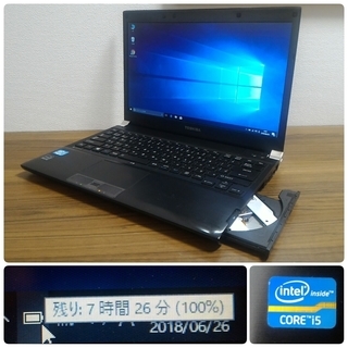 お取引中) 爆速 第3世代Core-i5 メモリ8G SSD240G Office搭載