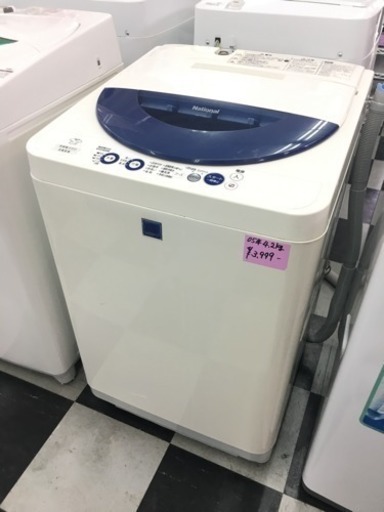 ★ ナショナル 全自動洗濯機 4.2kg NA-F42MV7 2005年製 ★
