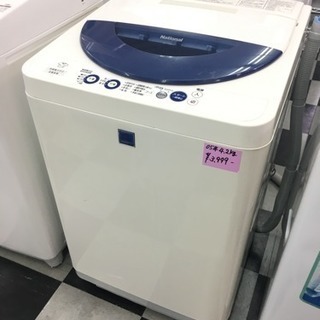 ★ ナショナル 全自動洗濯機 4.2kg NA-F42MV7 2...