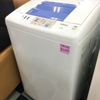★ 日立 全自動洗濯機 NW-R701 7.0kg 2013年製 ★