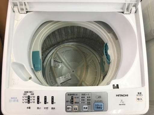★ 日立 全自動洗濯機 NW-R701 7.0kg 2013年製 ★