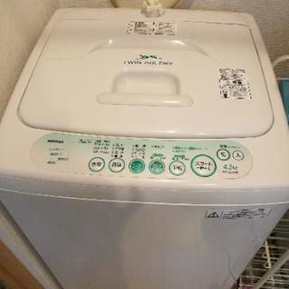 ★洗濯機 TOSHIBA  AW-304