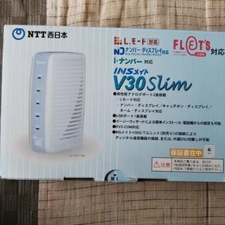 INSメイト V30スリム