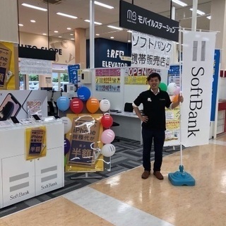 イズミヤ八幡店内にあります♪ - 八幡市