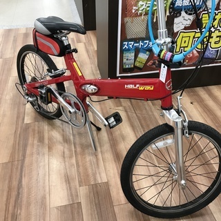 値下げしました！　折り畳み自転車　GIANT 20インチ　