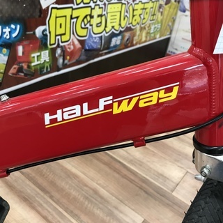折りたたみ自転車 値下げしました！ 折り畳み自転車 GIANT 20インチ