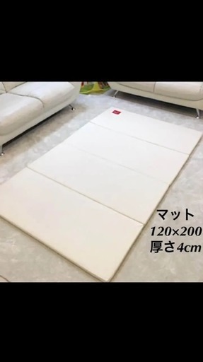 プレイマット ジャンピングマット アイボリー