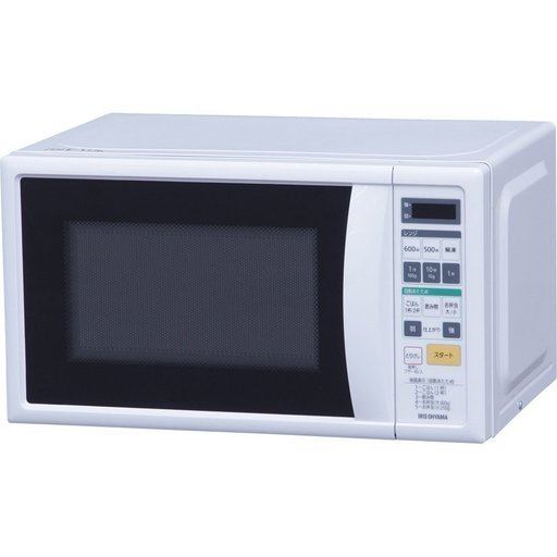 145) 【新品・未開封】 アイリスオーヤマ 電子レンジ 17L 50Hz専用 東日本 ターンテーブル IMBH-T17-5