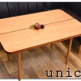 取引完了】【美品】W1200 unico ウニコ WYTHE ワイス ダイニング ...