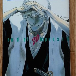 ブリーチ 巻まで リョウタ 大阪のマンガ コミック アニメの中古あげます 譲ります ジモティーで不用品の処分