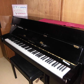 ピアノを１万円で販売。宮古島ぽぷらリサイクル・音が出ないところが...