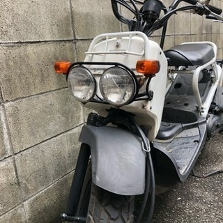 ズーマー(不動) 値下げしました。 | www.biadesarrolladora.com