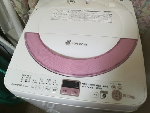 中古　SHARP(シャープ)洗濯機2013年製★