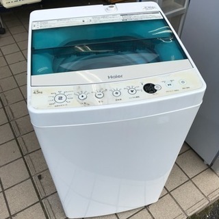 安心の6ヶ月保証付！ 税込1万円以下！！Haier 全自動洗濯機...