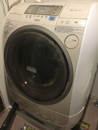 日立ドラム式洗濯機 BD-V2200L ライトベージュ