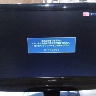 TOSHIBA　液晶テレビ　22AV550 ジャンク