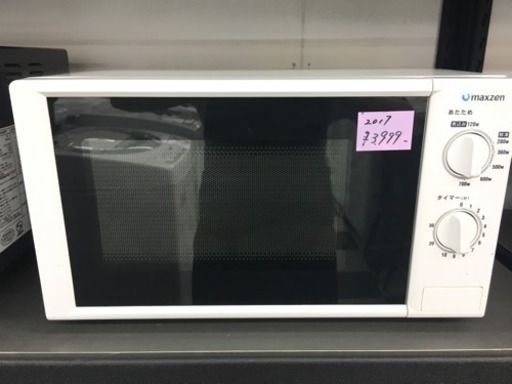 ★ MAXZEN マクスゼン 温め専用 電子レンジ JM17BGZ01 2017年製 ★