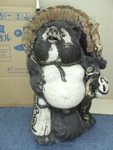 ★大きな　狸　たぬき　タヌキ　　（検）信楽　焼き物