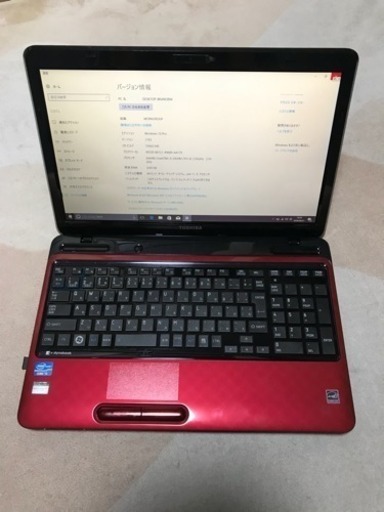 ノートパソコン 東芝 ノートパソコン Core i5 メモリ4GB SSD360GB