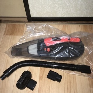 新品 車載用掃除機