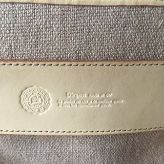 GANZO NB-1タイプのブリーフケース レア品 最終値下げ