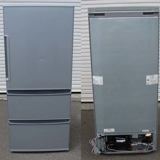 激安‼️AQUA 3ドア冷凍冷蔵庫 272L 2016年