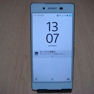 超美品　Xperia Z4 SOV31 AU 32GB SIMフ...