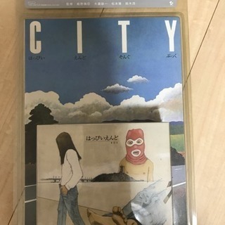 はっぴいえんど 「HAPPY END BOX」 エイベックス 2004年 初回限定受注生産/特殊パッケージ