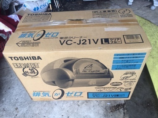 vc-j21v 未使用品 掃除機
